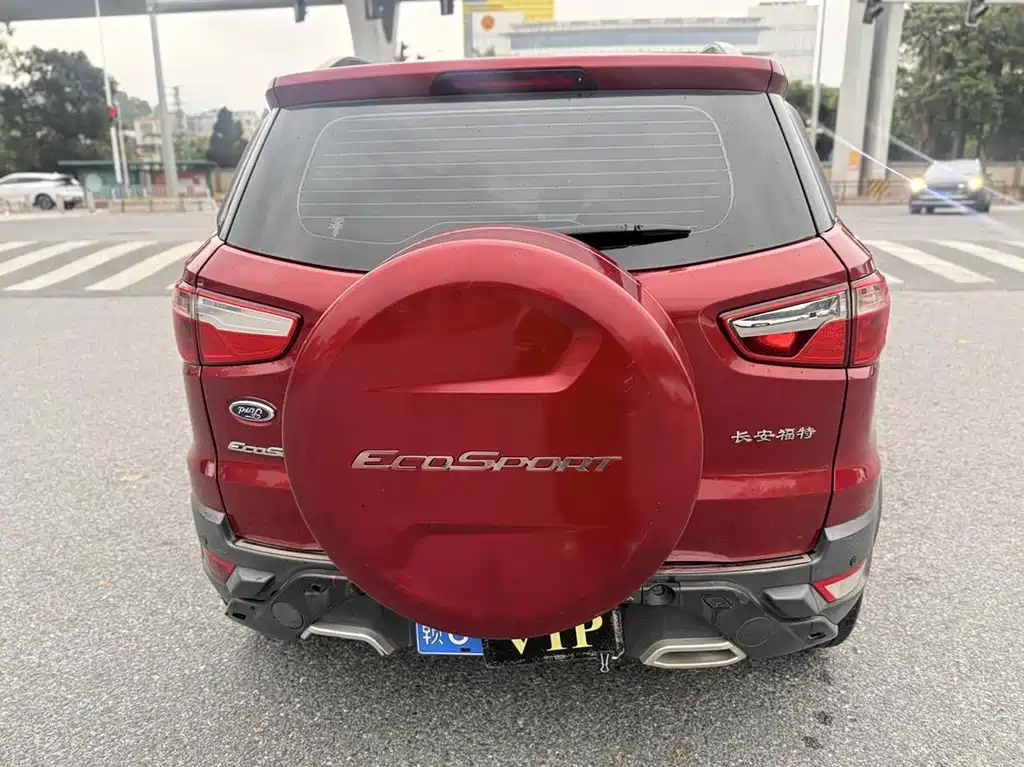 EcoSport 1.5 L Auto Style