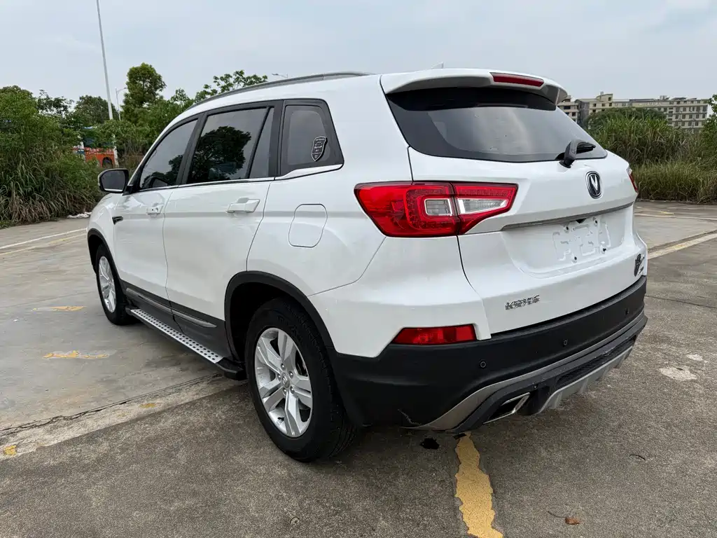 Changan CS75 1.8 T Auto Elite CN-IV
