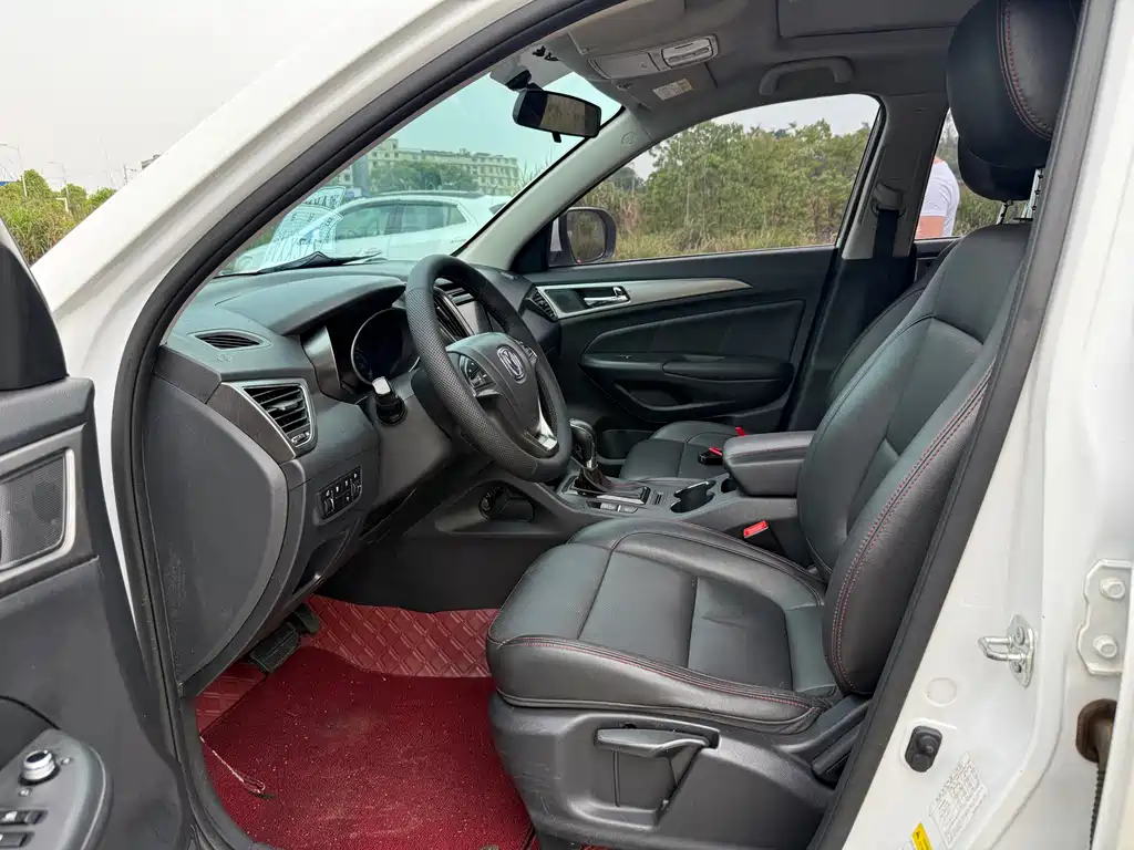 Changan CS75 1.8 T Auto Elite CN-IV