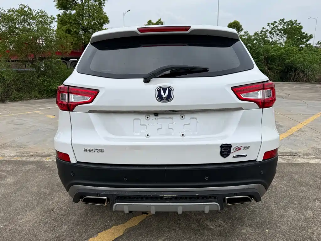 Changan CS75 1.8 T Auto Elite CN-IV