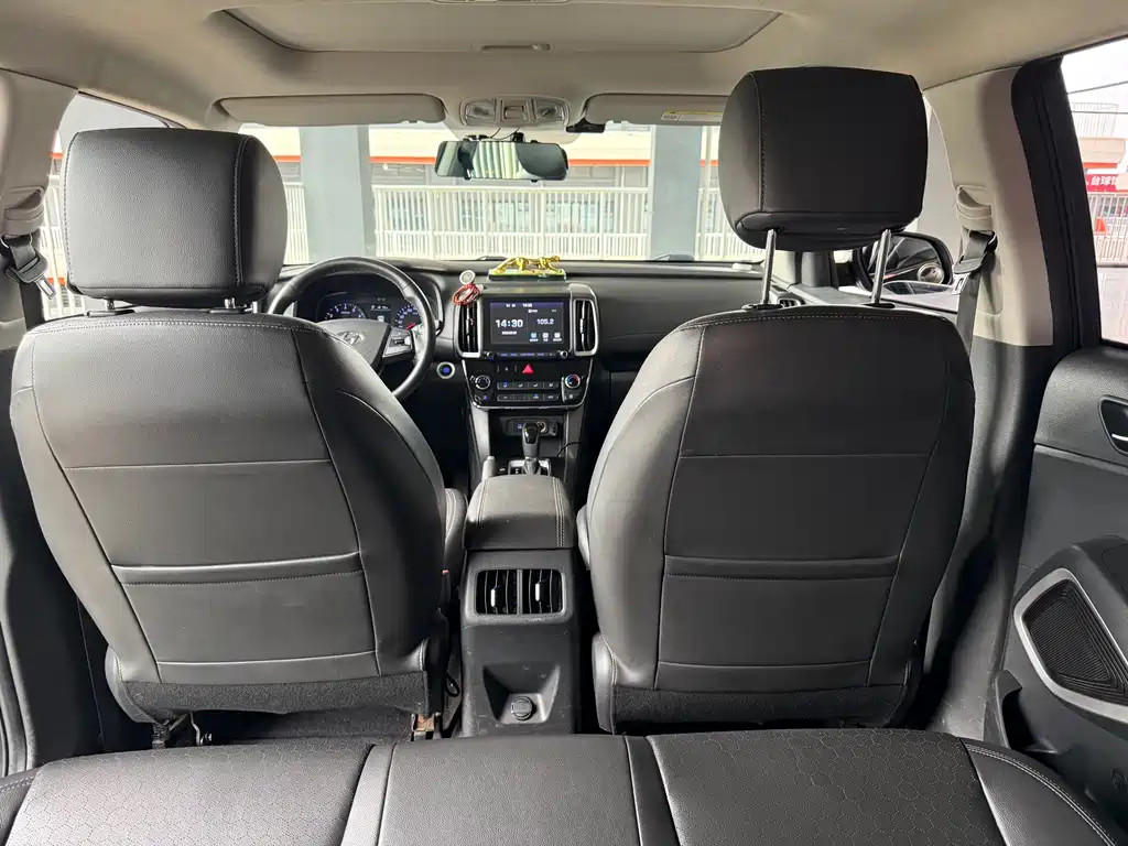 Hyundai ix35 2.0 L Auto 2 WD Brave · Smooth Enjoyment