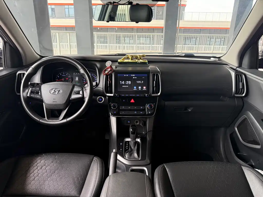 Hyundai ix35 2.0 L Auto 2 WD Brave · Smooth Enjoyment