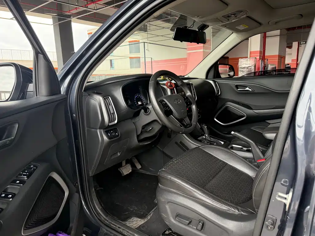 Hyundai ix35 2.0 L Auto 2 WD Brave · Smooth Enjoyment