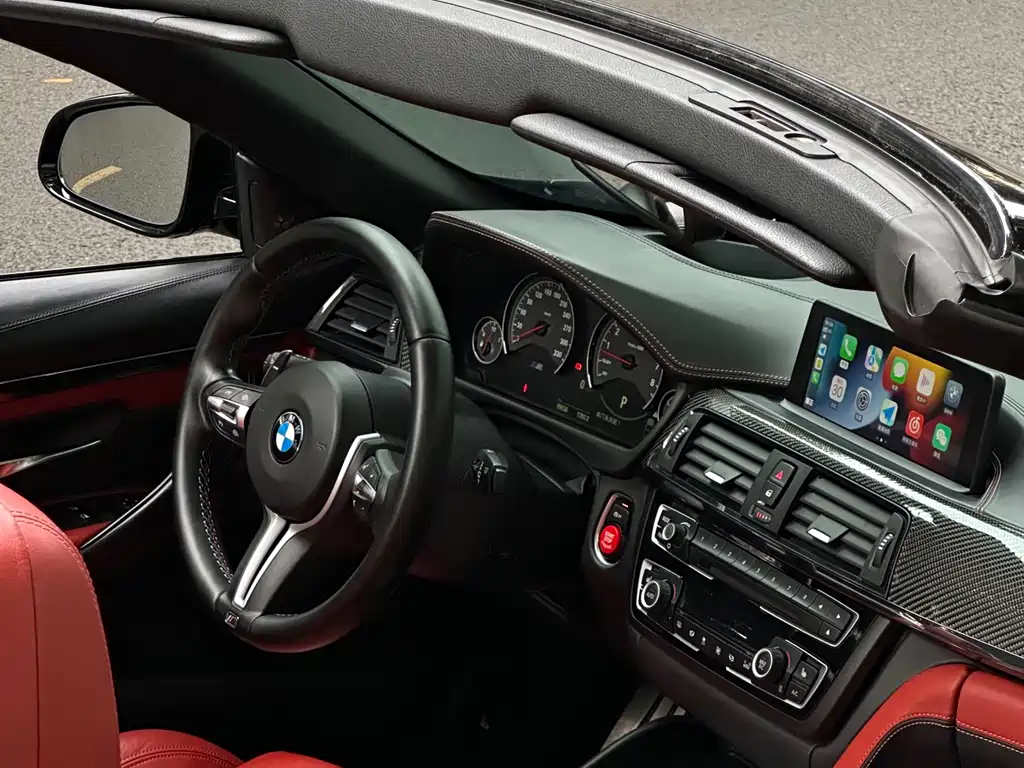 BMW M4 M4 Convertible Coupe