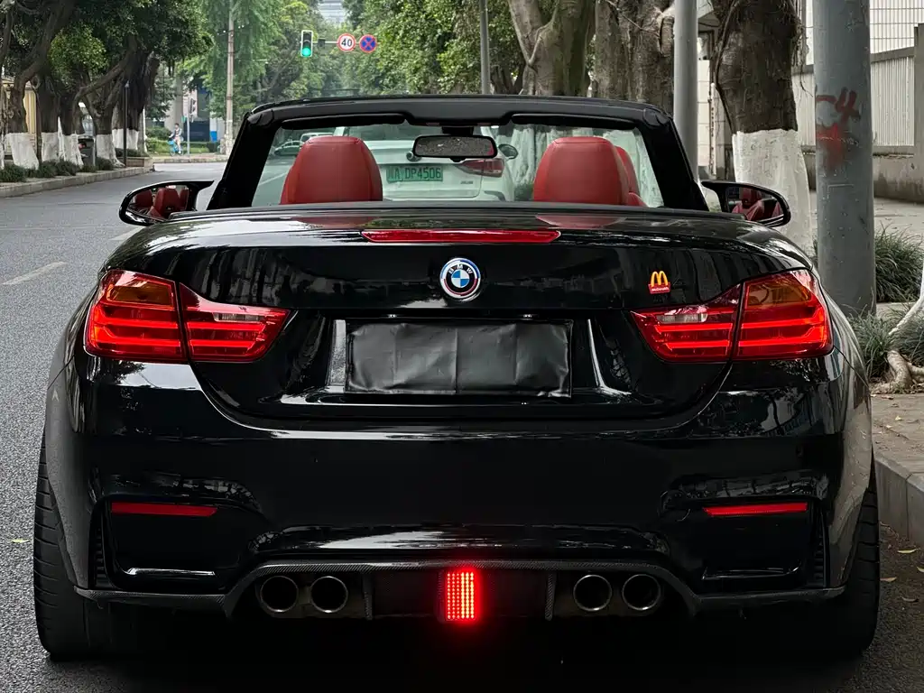 BMW M4 M4 Convertible Coupe