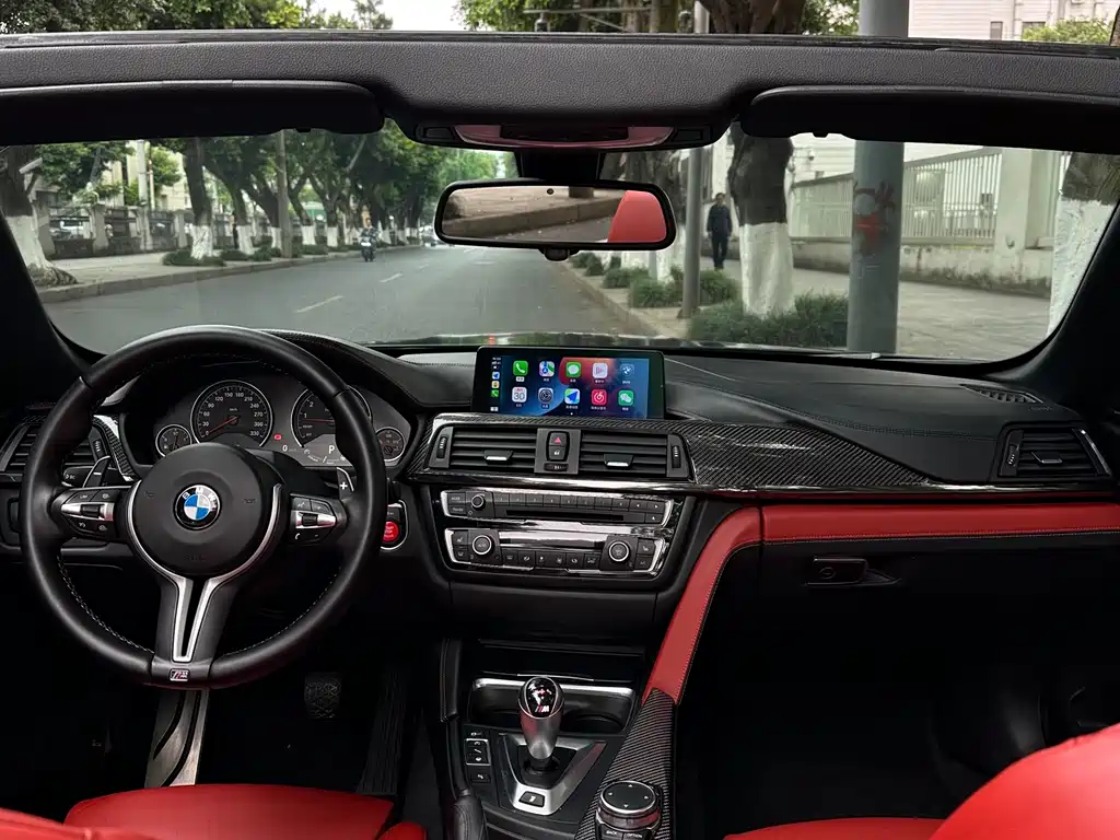BMW M4 M4 Convertible Coupe