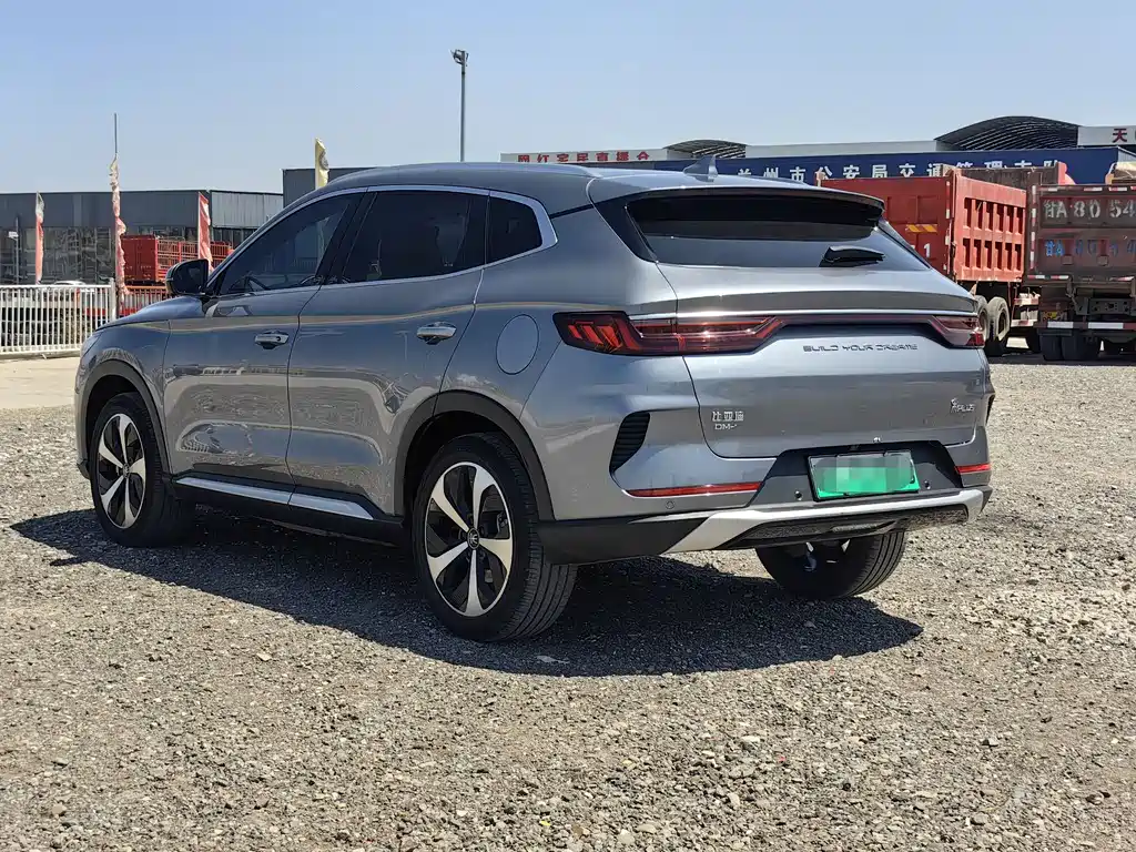 Song PLUS NEV DM-i 110 KM Flagship PLUS