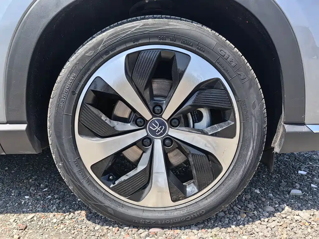 Song PLUS NEV DM-i 110 KM Flagship PLUS