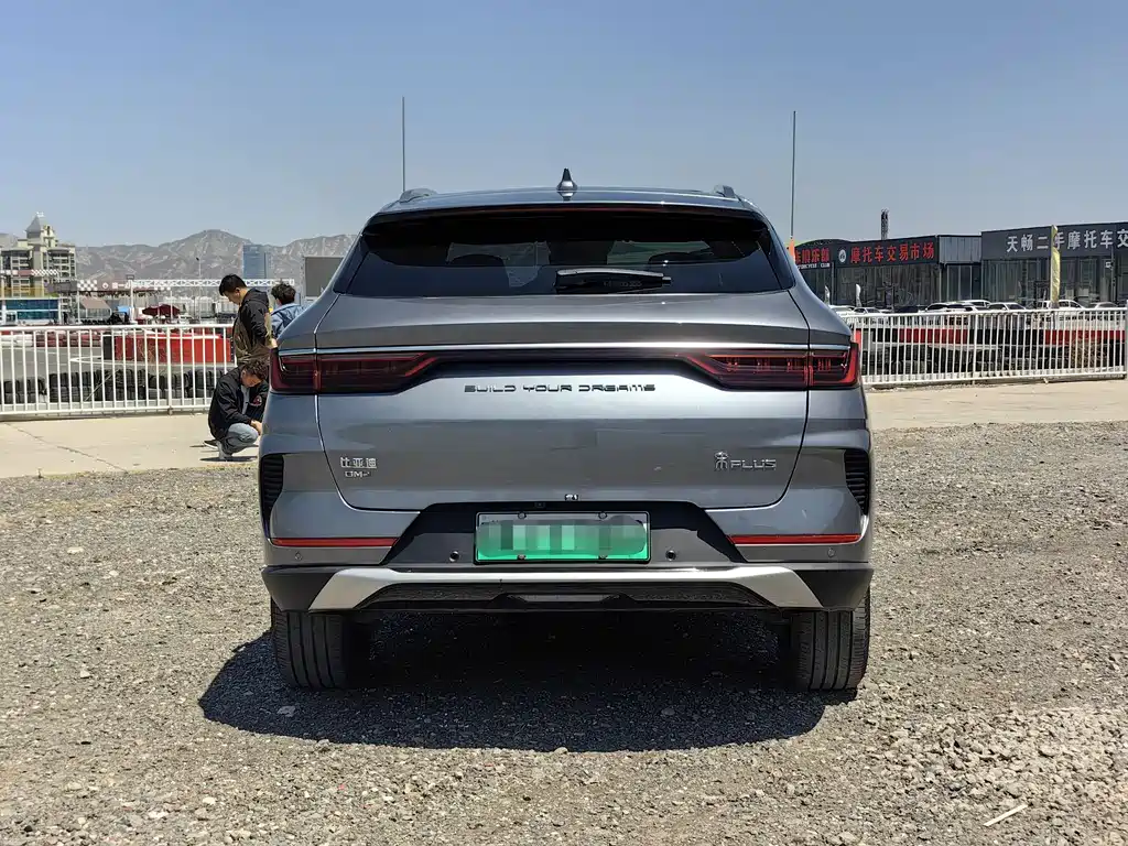 Song PLUS NEV DM-i 110 KM Flagship PLUS