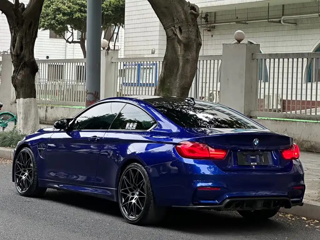 BMW M4 M4 Convertible Coupe Car Fan Limited
