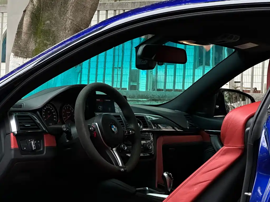 BMW M4 M4 Convertible Coupe Car Fan Limited