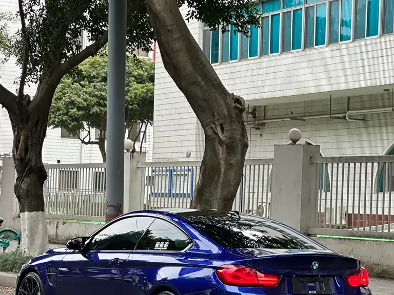 BMW M4 M4 Convertible Coupe Car Fan Limited