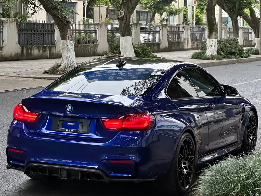 BMW M4 M4 Convertible Coupe Car Fan Limited