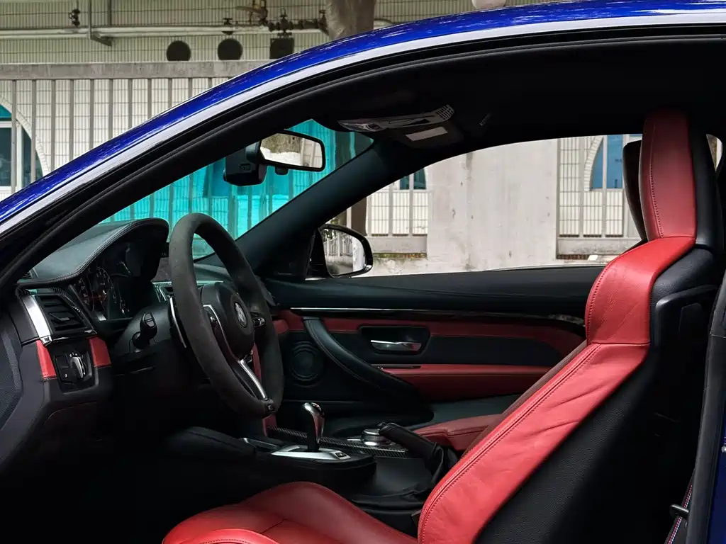 BMW M4 M4 Convertible Coupe Car Fan Limited