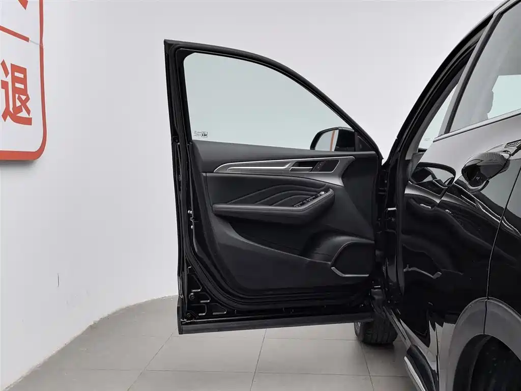 Haval F7 1.5 T 2 WD i Trend