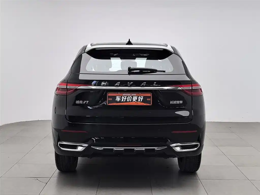 Haval F7 1.5 T 2 WD i Trend