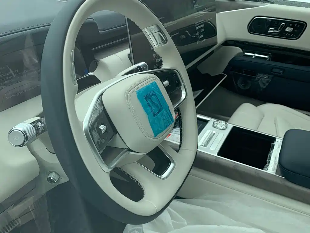 Zeekr 9 X Hyper 70 kWh