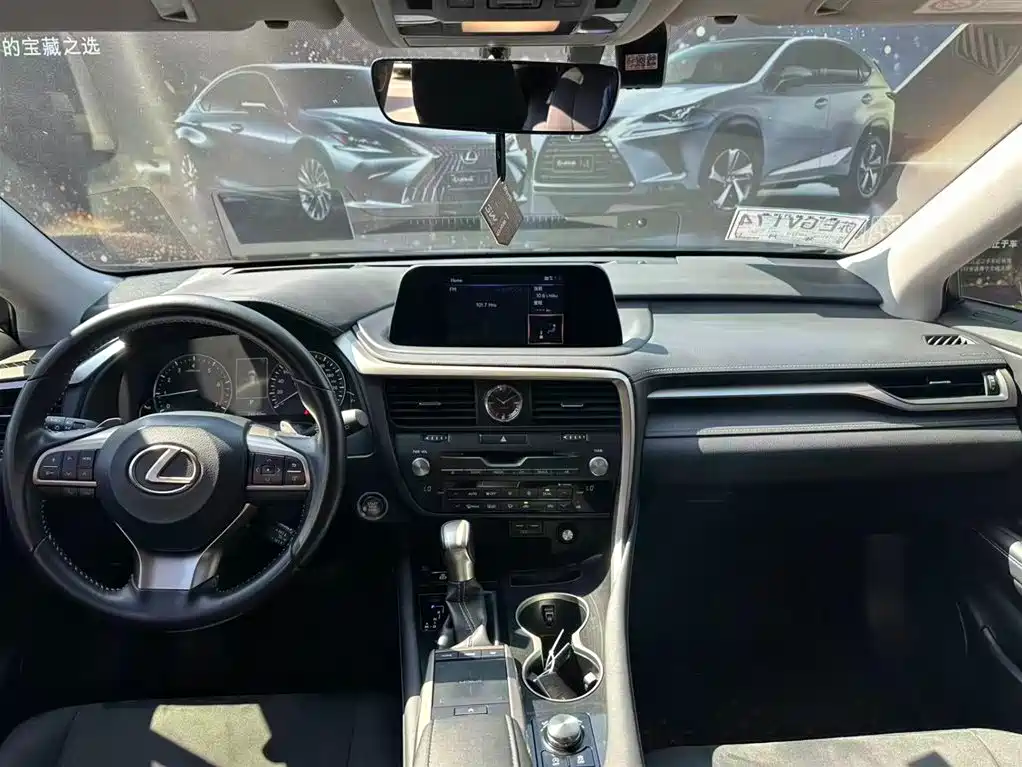 Lexus RX 300 2 WD Elite CN-V