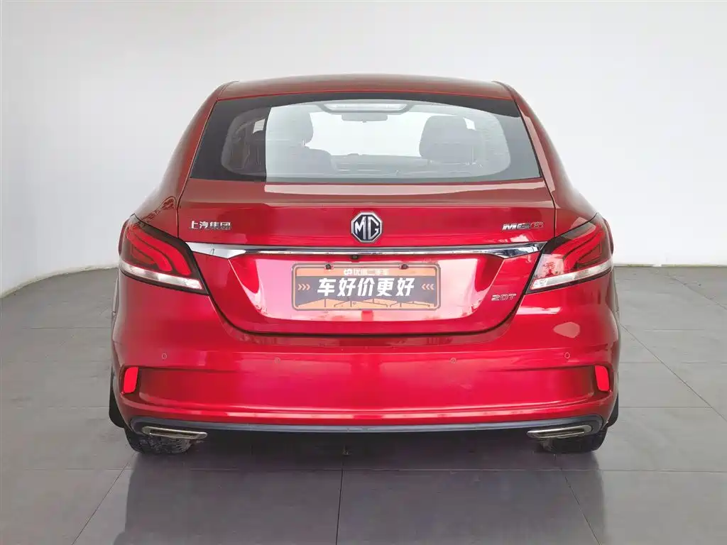 MG6 20 T Auto Luxury Connected CN-V