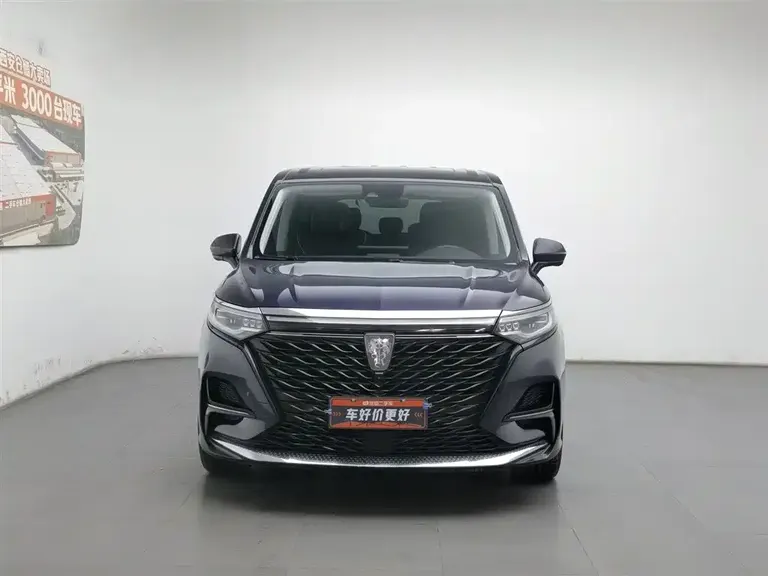 Roewe iMAX8 400 TGI Supreme Series Honored