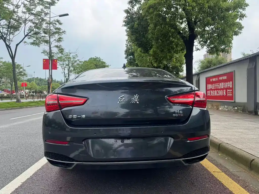 Hongqi H5 30 TD Connected Charm Motion