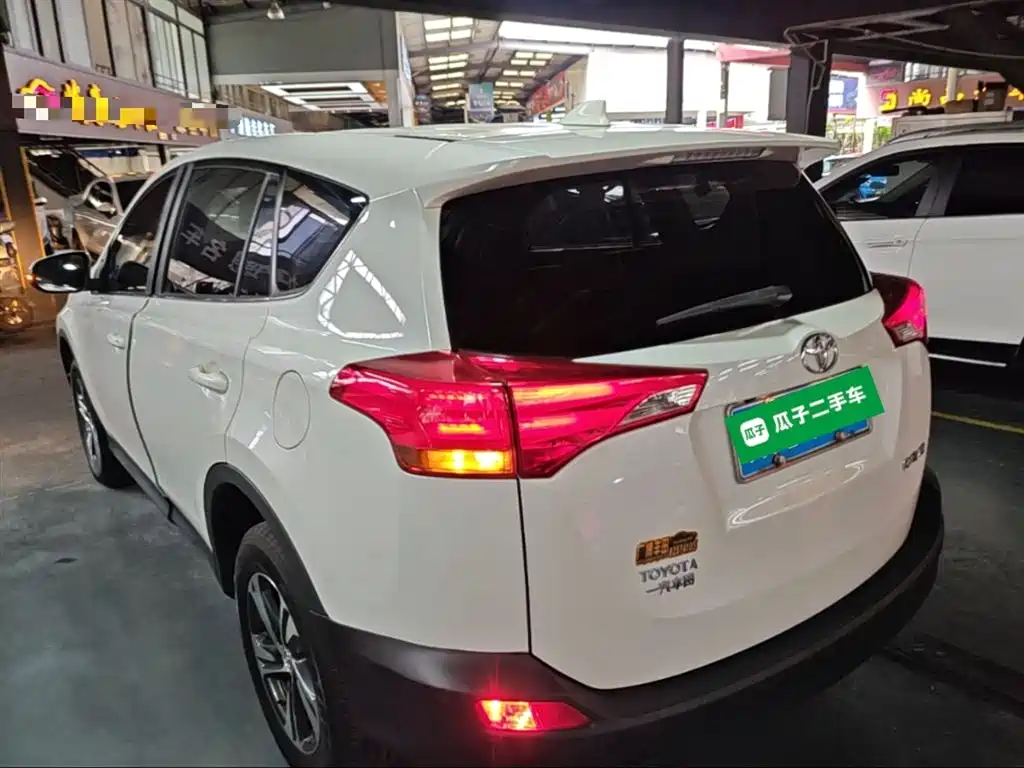 RAV4 2.0 L CVT 2 WD Style