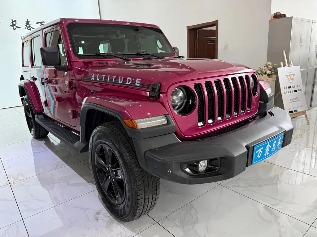 Wrangler 牧马人 2022款 2.0 T 高地巴哈马沙滩粉特别版