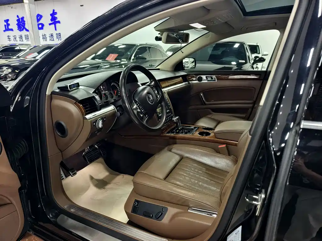 Phaeton 3.0 L Business
