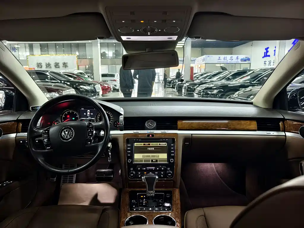 Phaeton 3.0 L Business