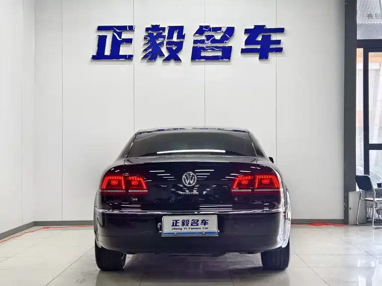 Volkswagen Phaeton 3.0 L Business