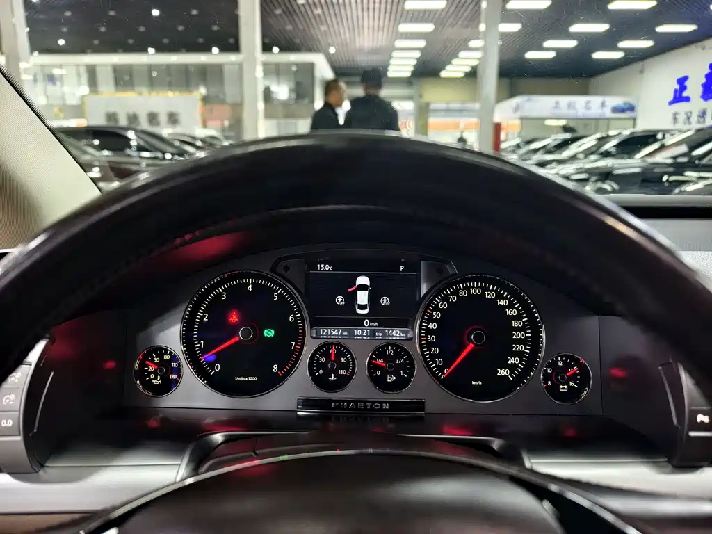 Phaeton 3.0 L Business