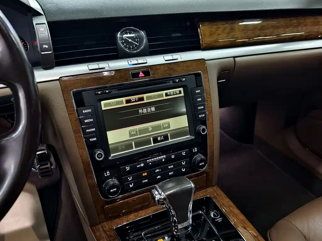 Phaeton 3.0 L Business