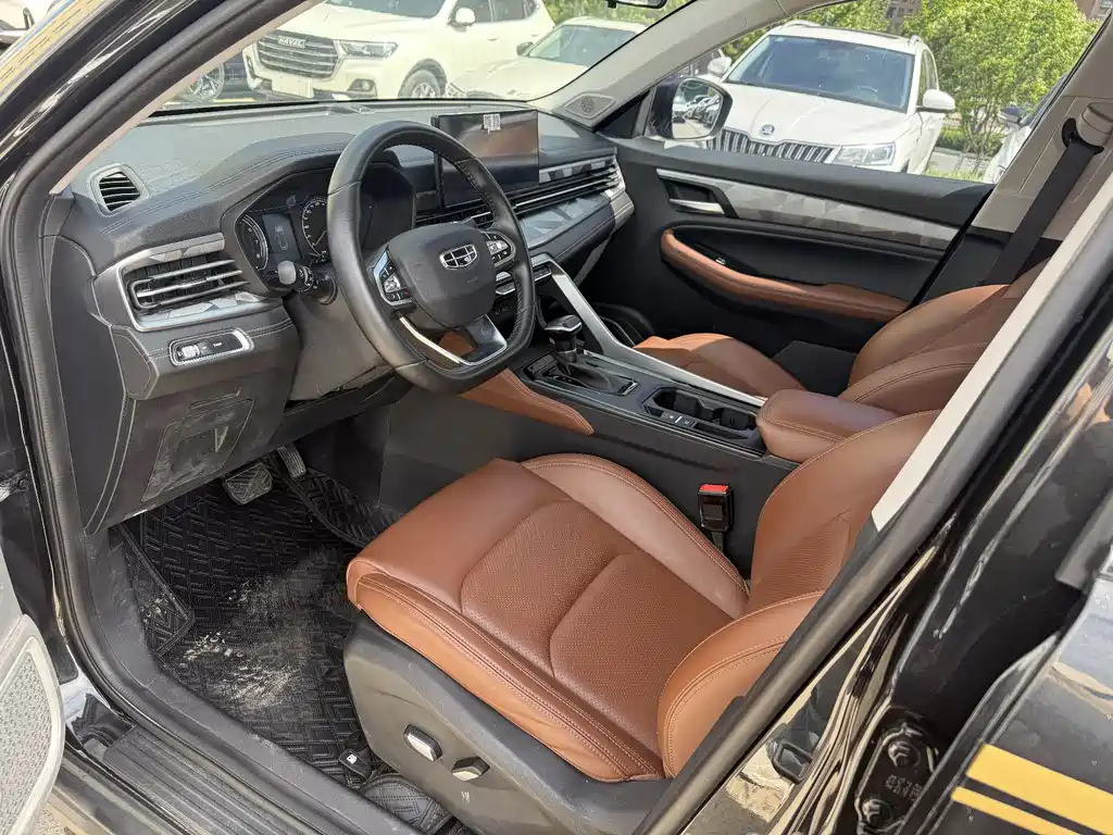 Vision X6 PRO 1.4 T Auto Distinguished