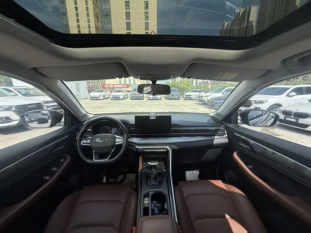 Vision X6 PRO 1.4 T Auto Distinguished