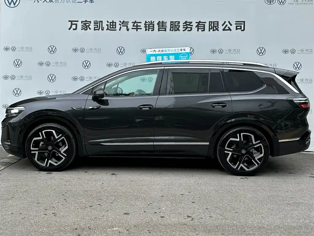 Talagon 450 TSI 4 WD Flagship 6-seat
