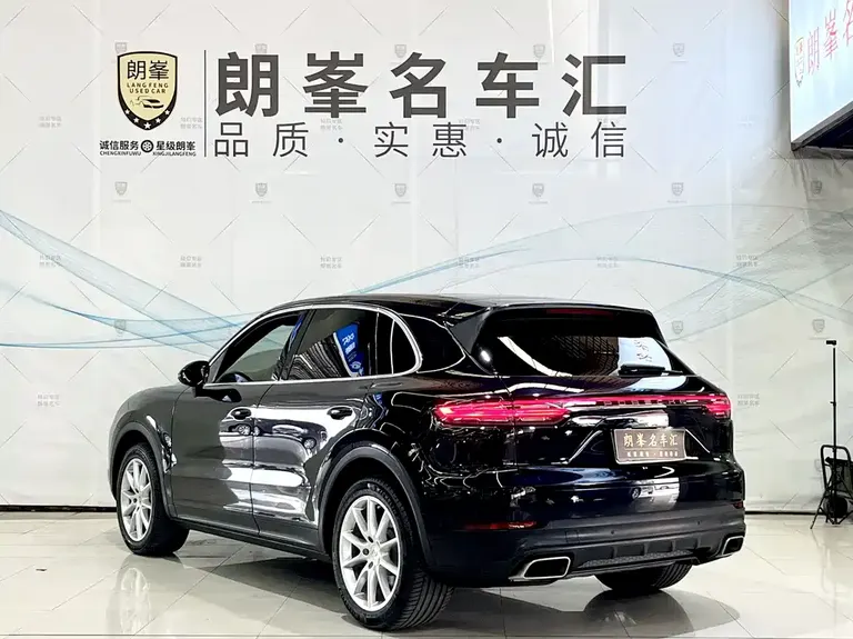 Porsche Cayenne Cayenne 3.0 T