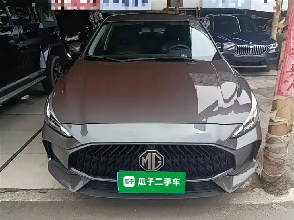 MG5 180 DVVT CVT Luxury