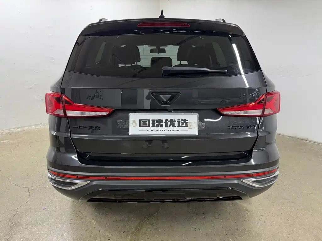 Jetta VS7 280 TSI Auto Highlight Joy