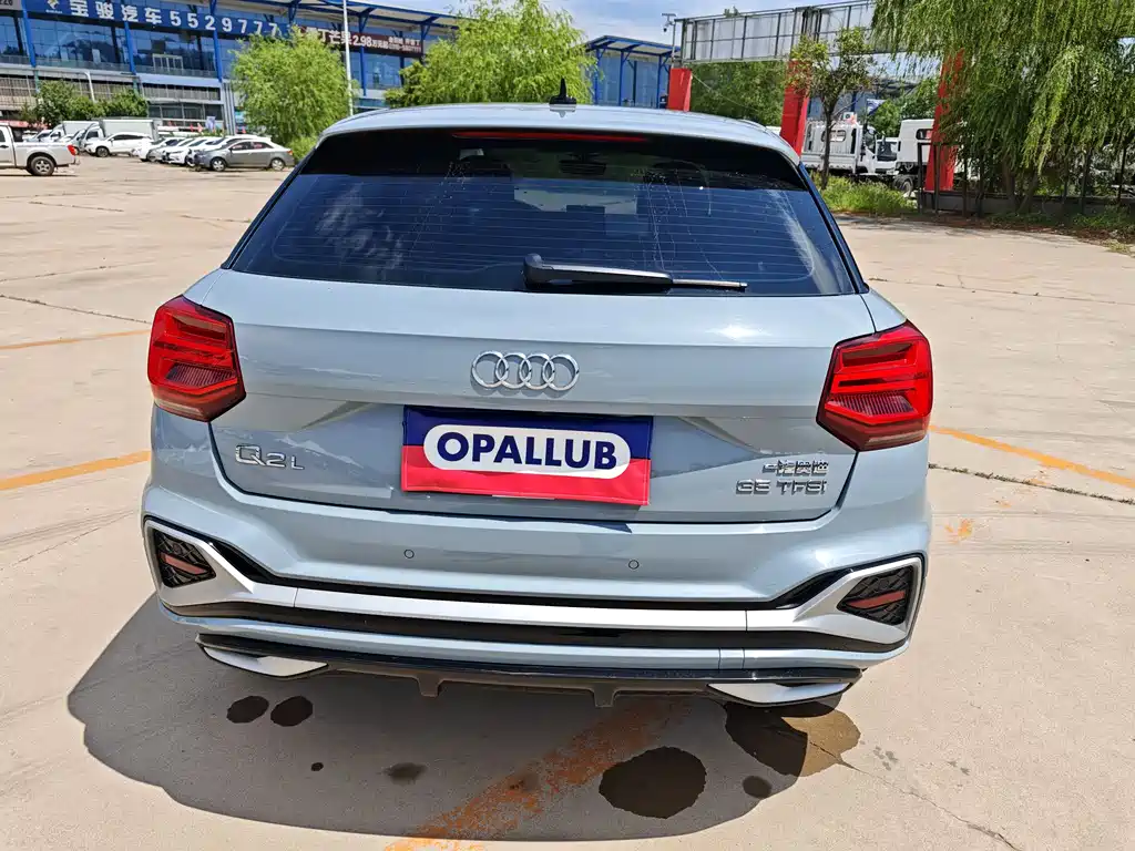 Audi Q2 L 35 TFSI Progressive Dynamic