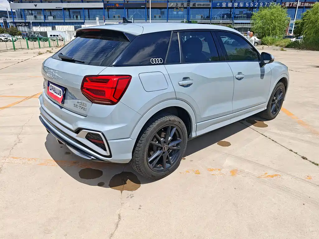 Audi Q2 L 35 TFSI Progressive Dynamic