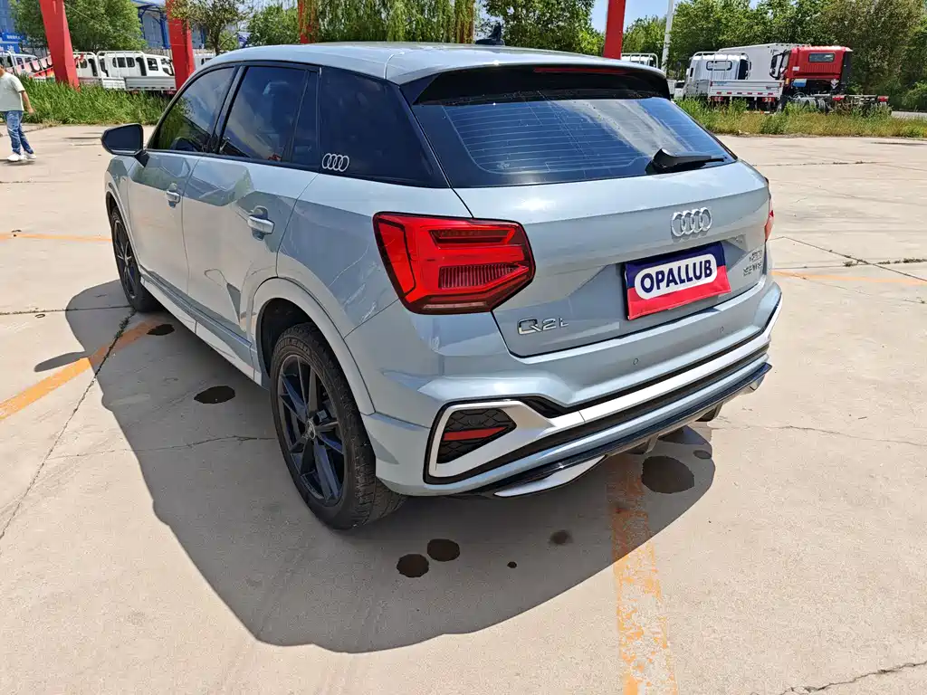 Audi Q2 L 35 TFSI Progressive Dynamic
