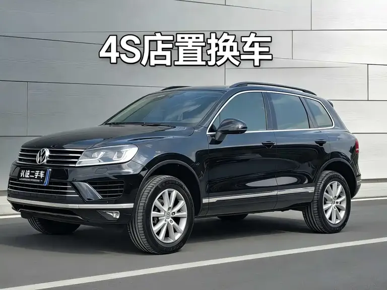 Volkswagen Touareg 3.0 TSI Expand Wild
