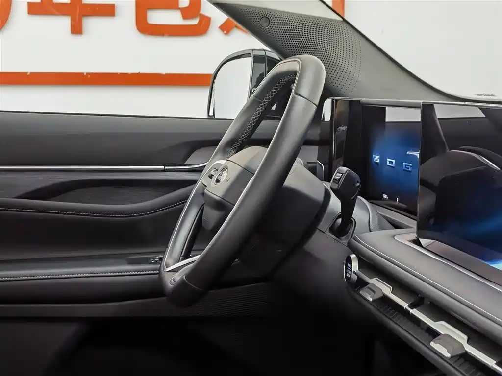 Edge Edge L 2.0 T EcoBoost E Hybrid 2 WD 7-seat Luxury