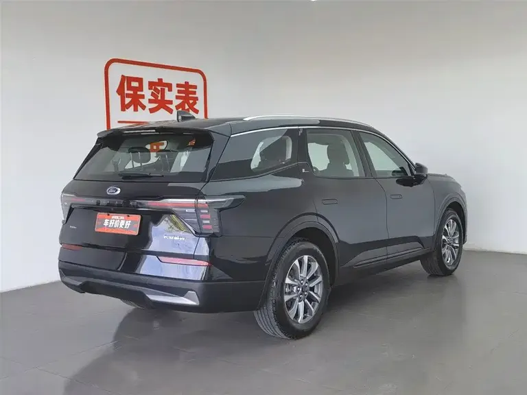 Ford Edge Edge L 2.0 T EcoBoost E Hybrid 2 WD 7-seat Luxury