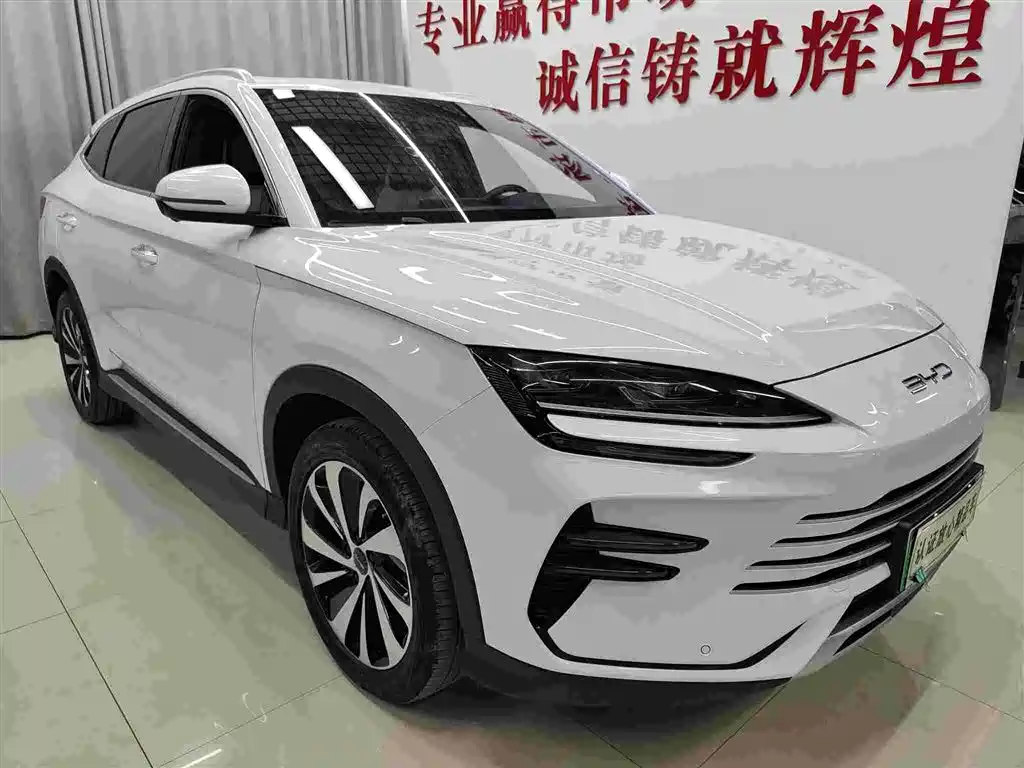 Song PLUS NEV Glory DM-i 110 km Flagship