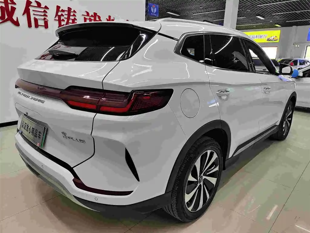 Song PLUS NEV Glory DM-i 110 km Flagship