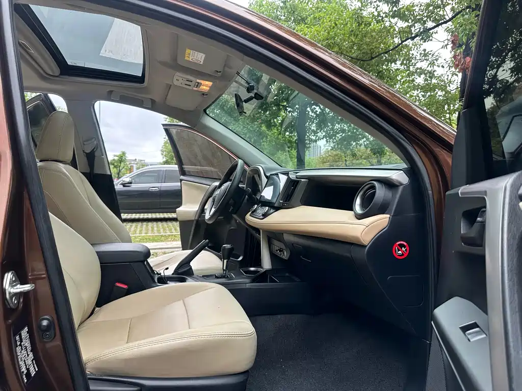 RAV4 2.0 L CVT 2 WD Style CN-V