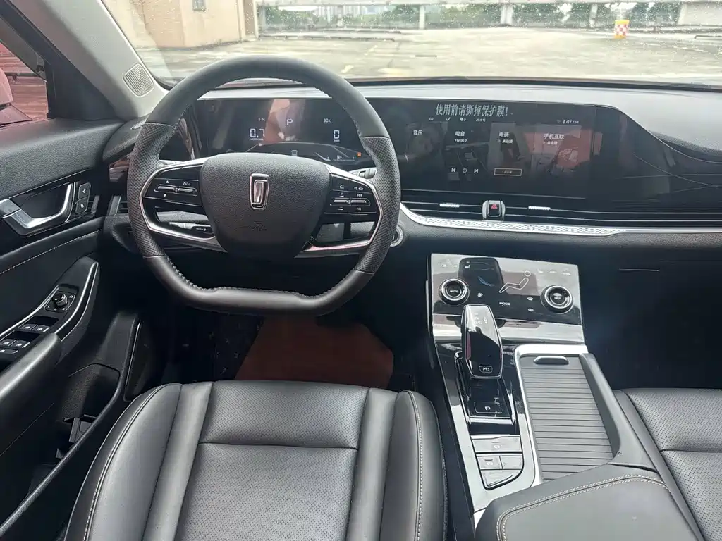 Besturn B70 1.5 T Auto Pleasure