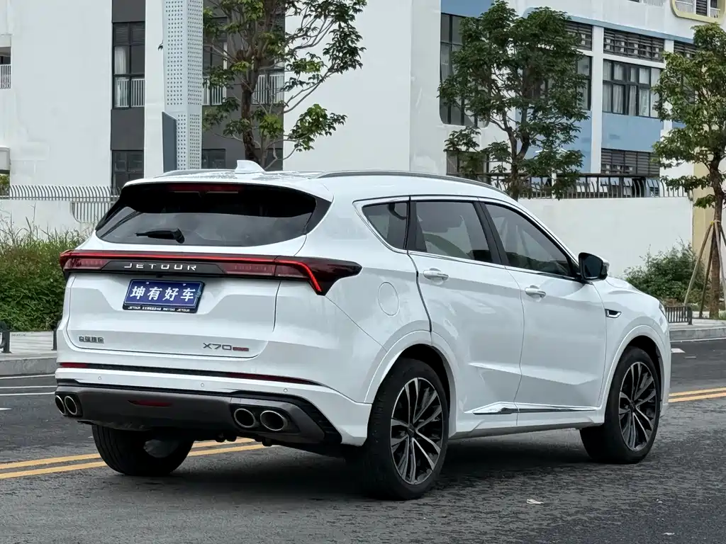 Jetour X70 PLUS 1.6 T DCT Land PRO 7-seat