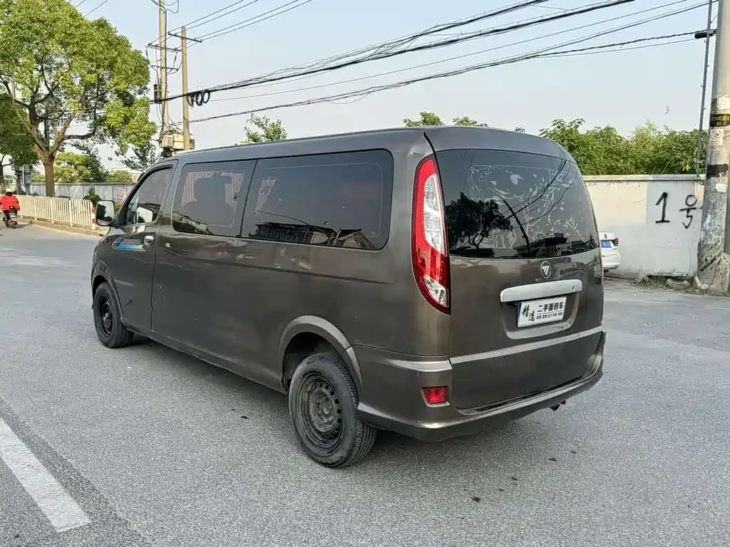 Mengpaike E 2.0 L Express4 G63